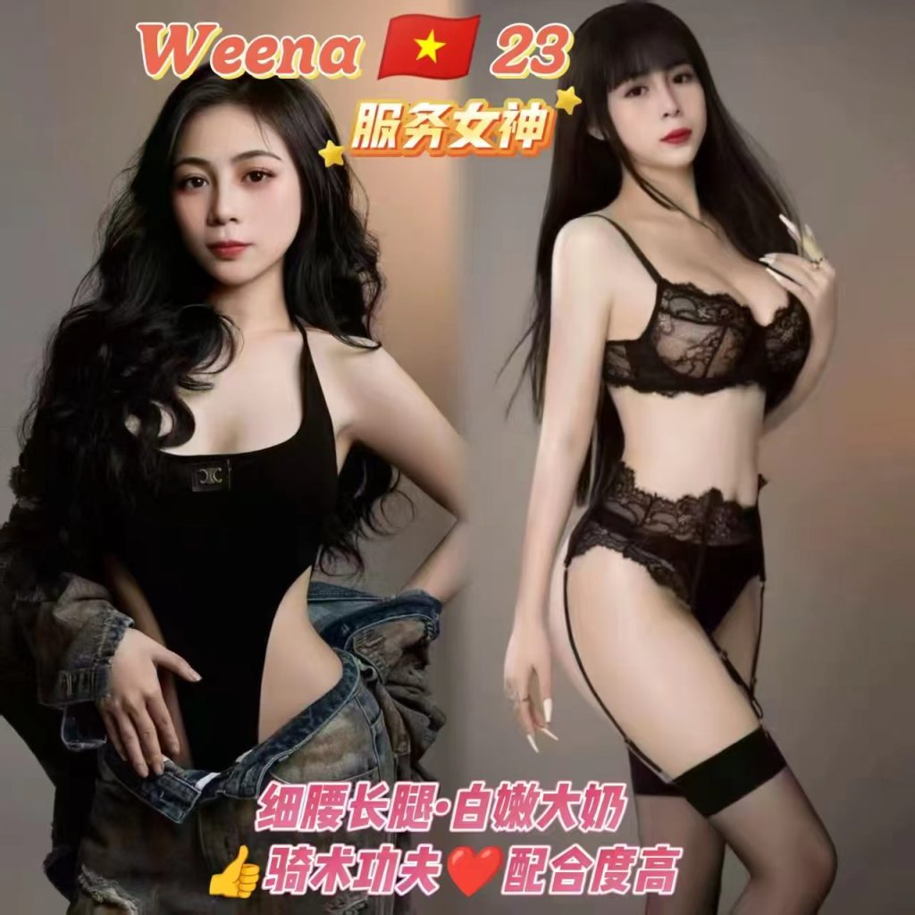 Genting Highlands Escort - Call Girl Service