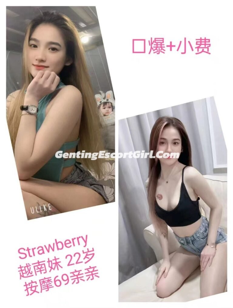 Genting Call Girl - Escort Genting Highlands - InCall OutCall Service