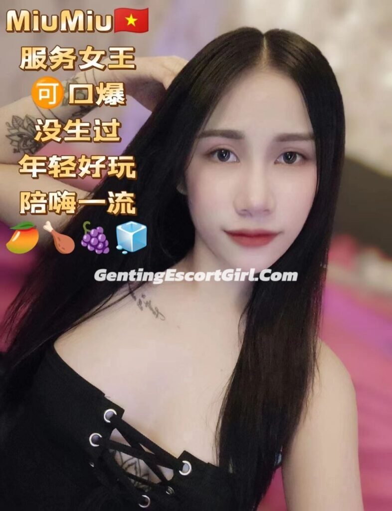 Genting Call Girl - Escort Genting Highlands - InCall OutCall Service