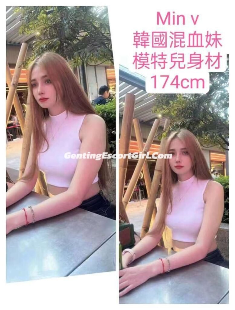 Genting Call Girl - Escort Genting Highlands - InCall OutCall Service