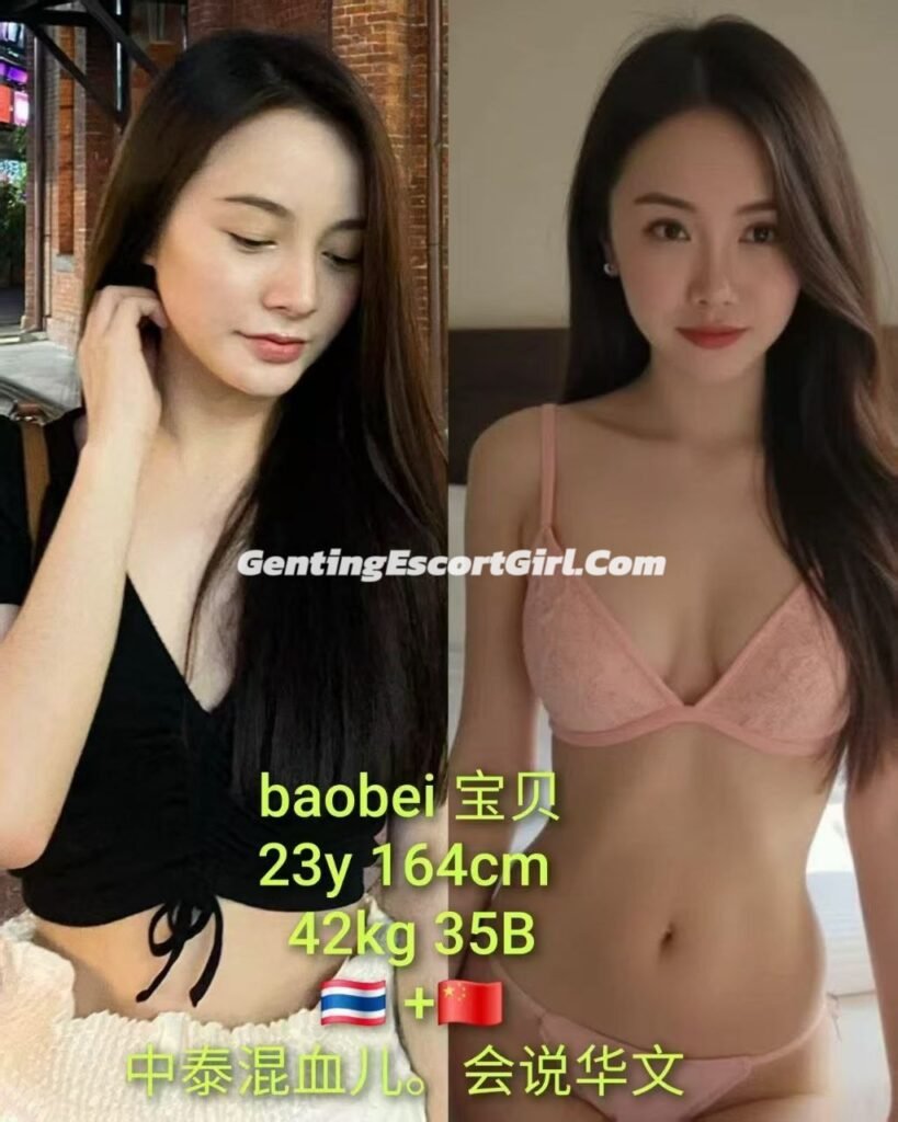 Genting Call Girl - Escort Genting Highlands - InCall OutCall Service
