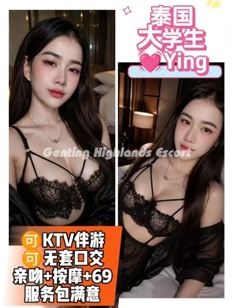 Genting Call Girl - Escort Genting Highlands - InCall OutCall Service