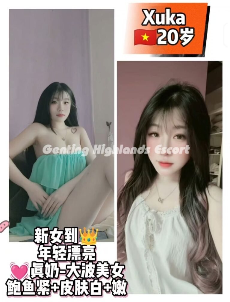 Genting Call Girl - Escort Genting Highlands - InCall OutCall Service
