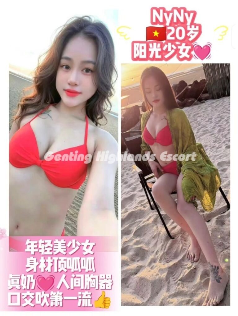 Genting Call Girl - Escort Genting Highlands - InCall OutCall Service