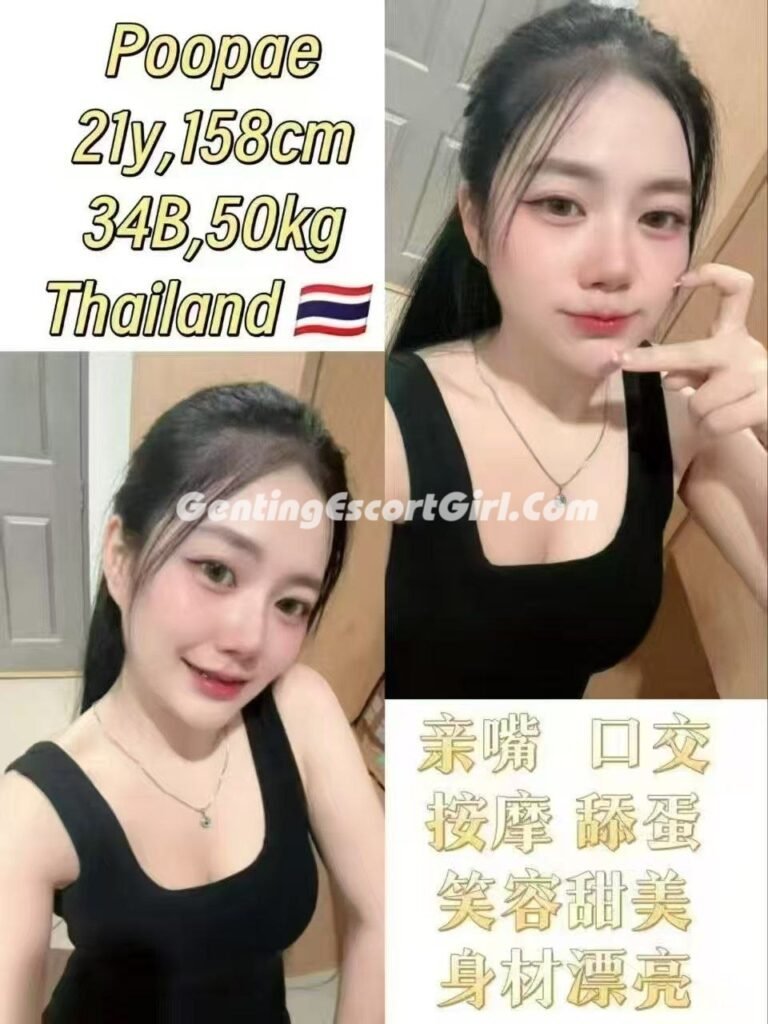 Genting Escort Girl - Genting Highlands In/Out Call Service