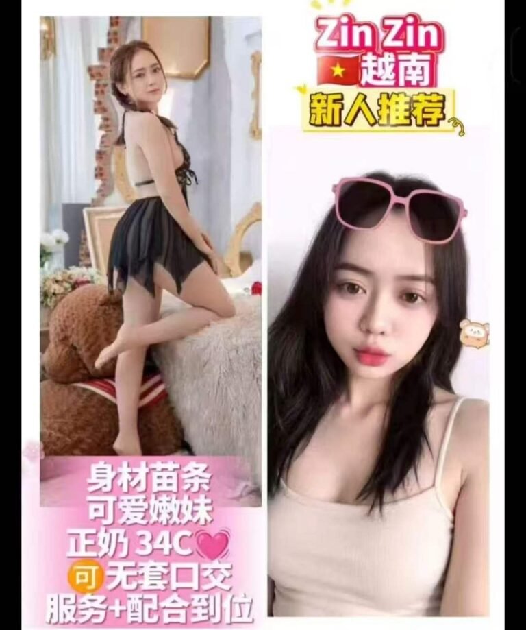 Genting Escort Girl - Genting Highlands In/Out Call Service